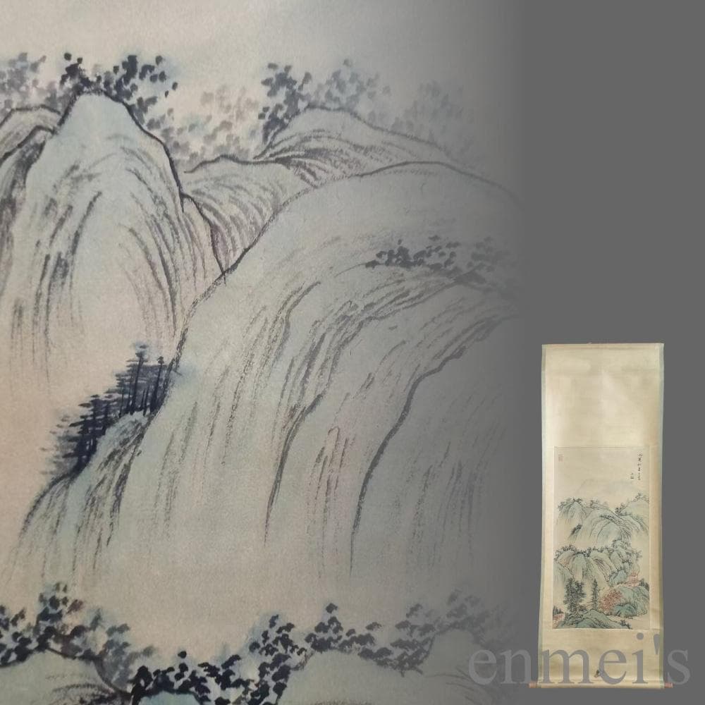 中国古美術.明時代.王監款.山水画.宣紙画.肉筆.掛け軸.水墨画.書道.文
