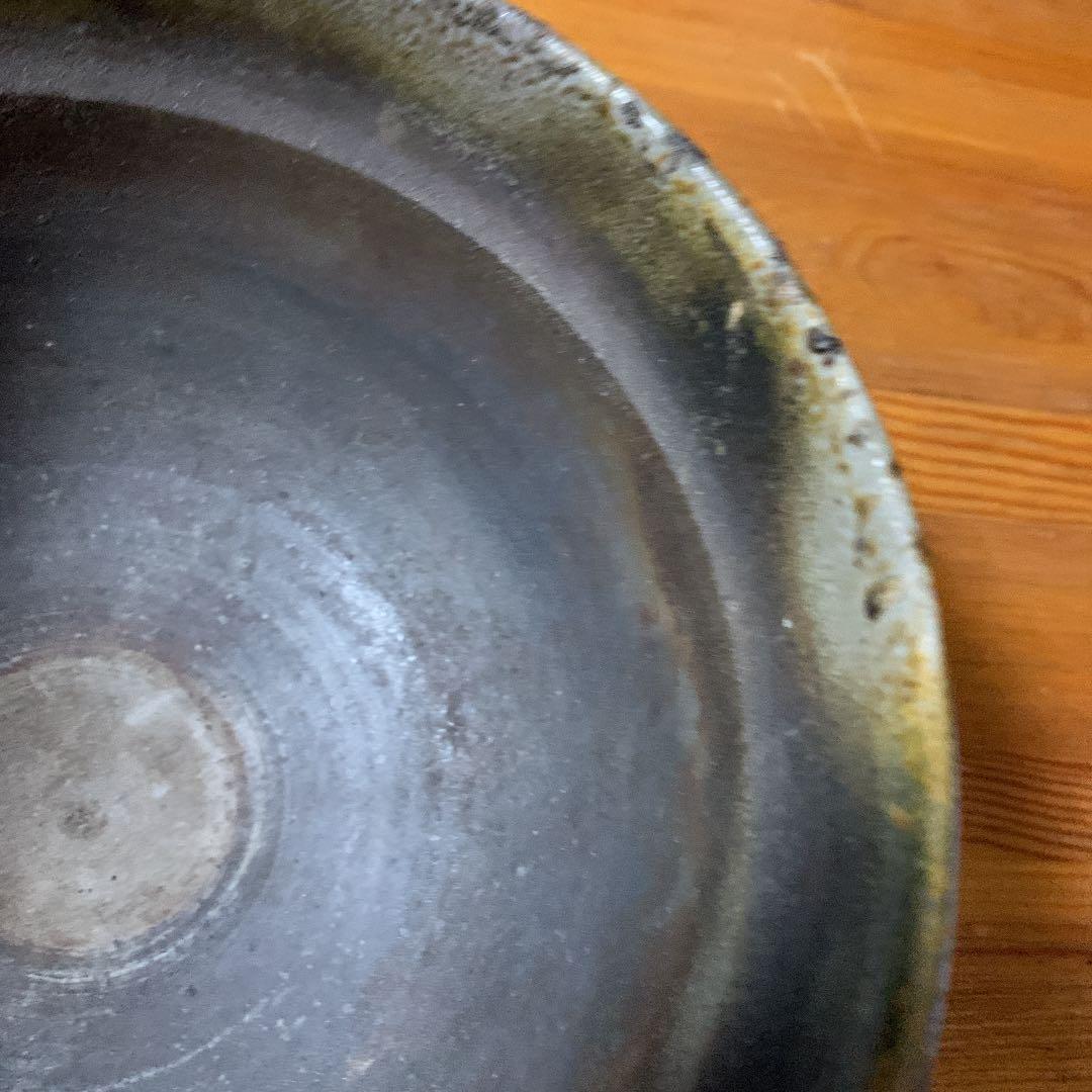 名工　難波　好陽　鉢…