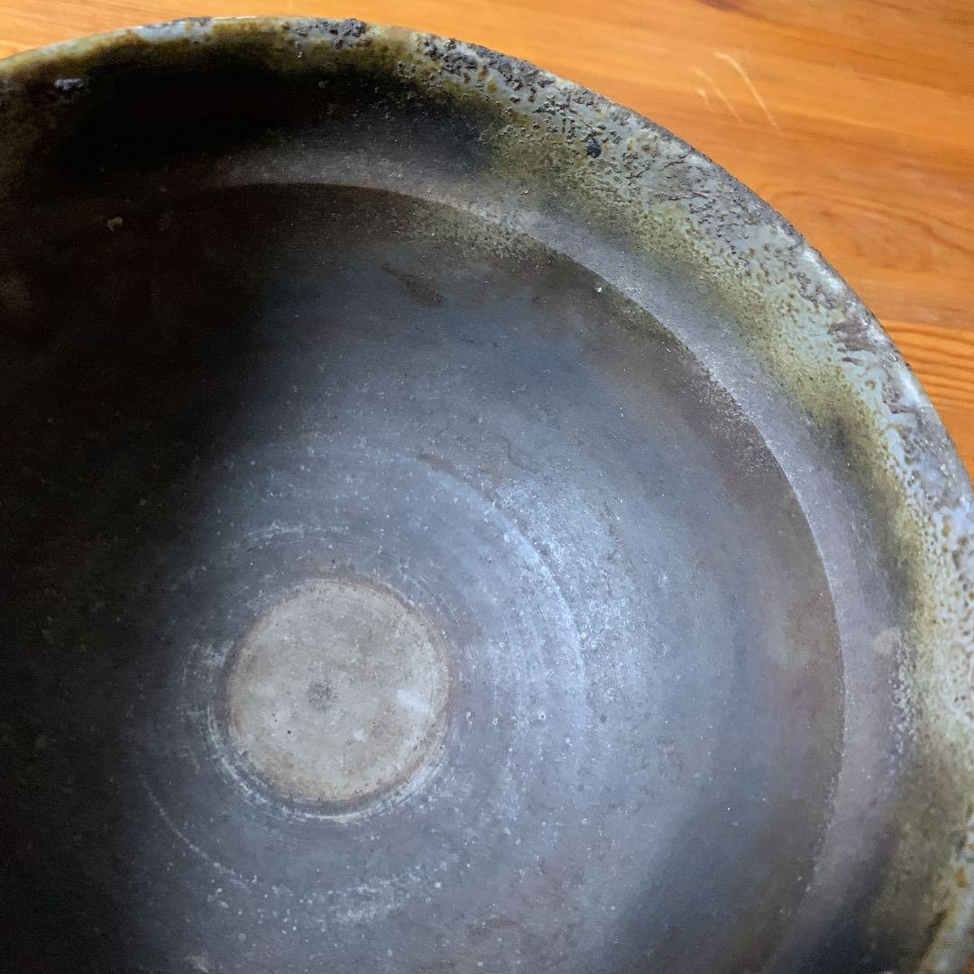 名工　難波　好陽　鉢…