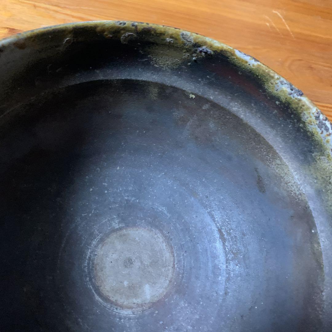 名工　難波　好陽　鉢…