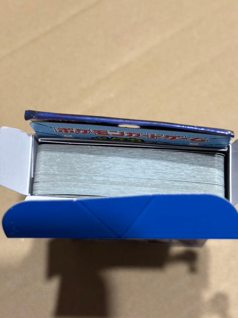 大*谷様 ポケモンカード スタートデッキ100 ピカチュウV SR 025/10