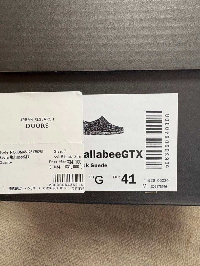 美品　ワラビーゴアテックス　UK7 25.0