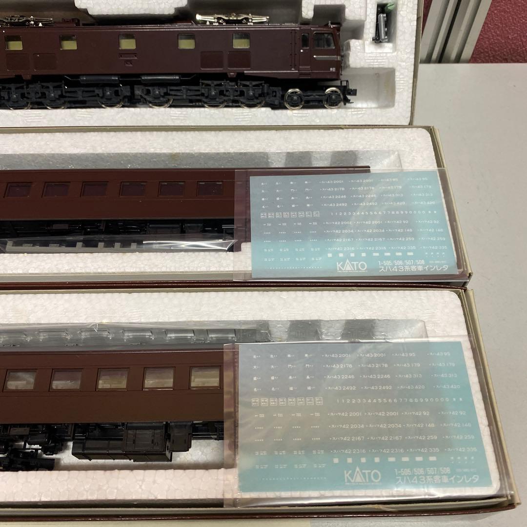 KATO EF58 HOゲージセット