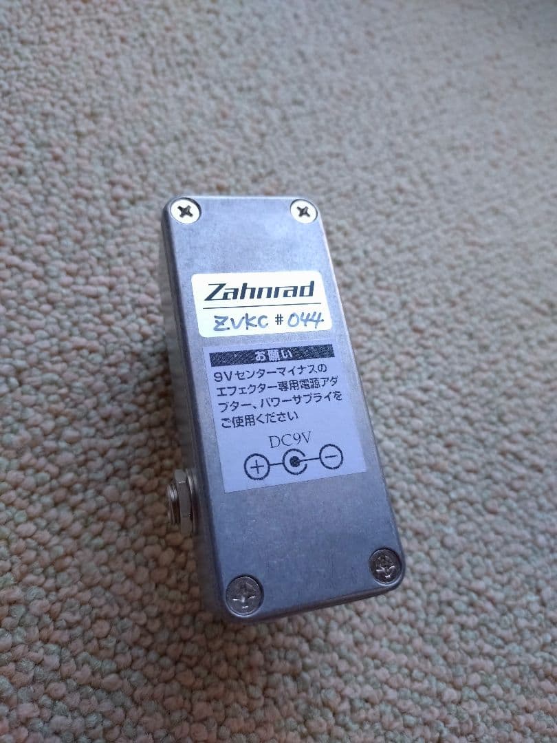 Zahnrad ZVKC オーバードライブ ケンタウロス