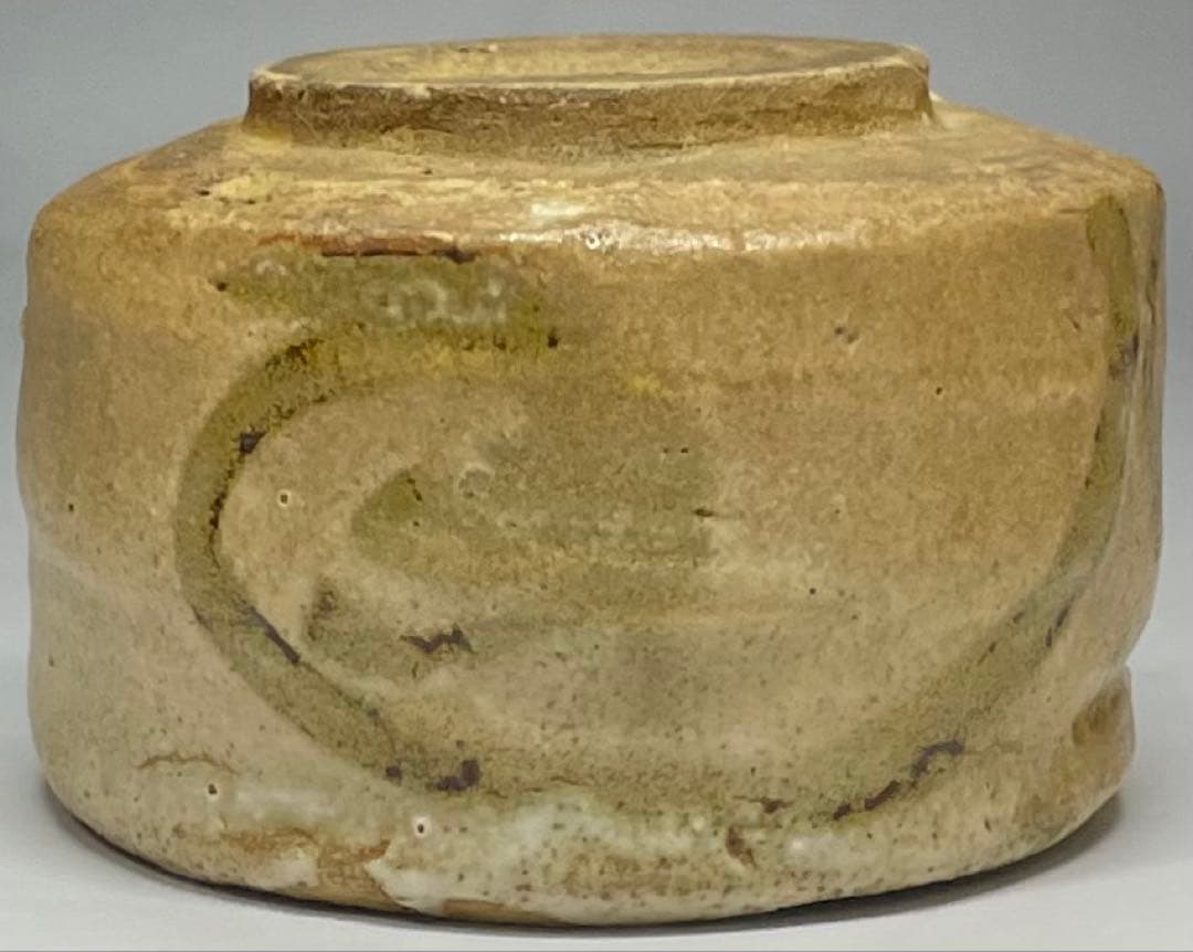 古瀬戸 桃山〜江戸初期 鉄絵筒盃 ぐい呑 美濃焼 箱付 y62