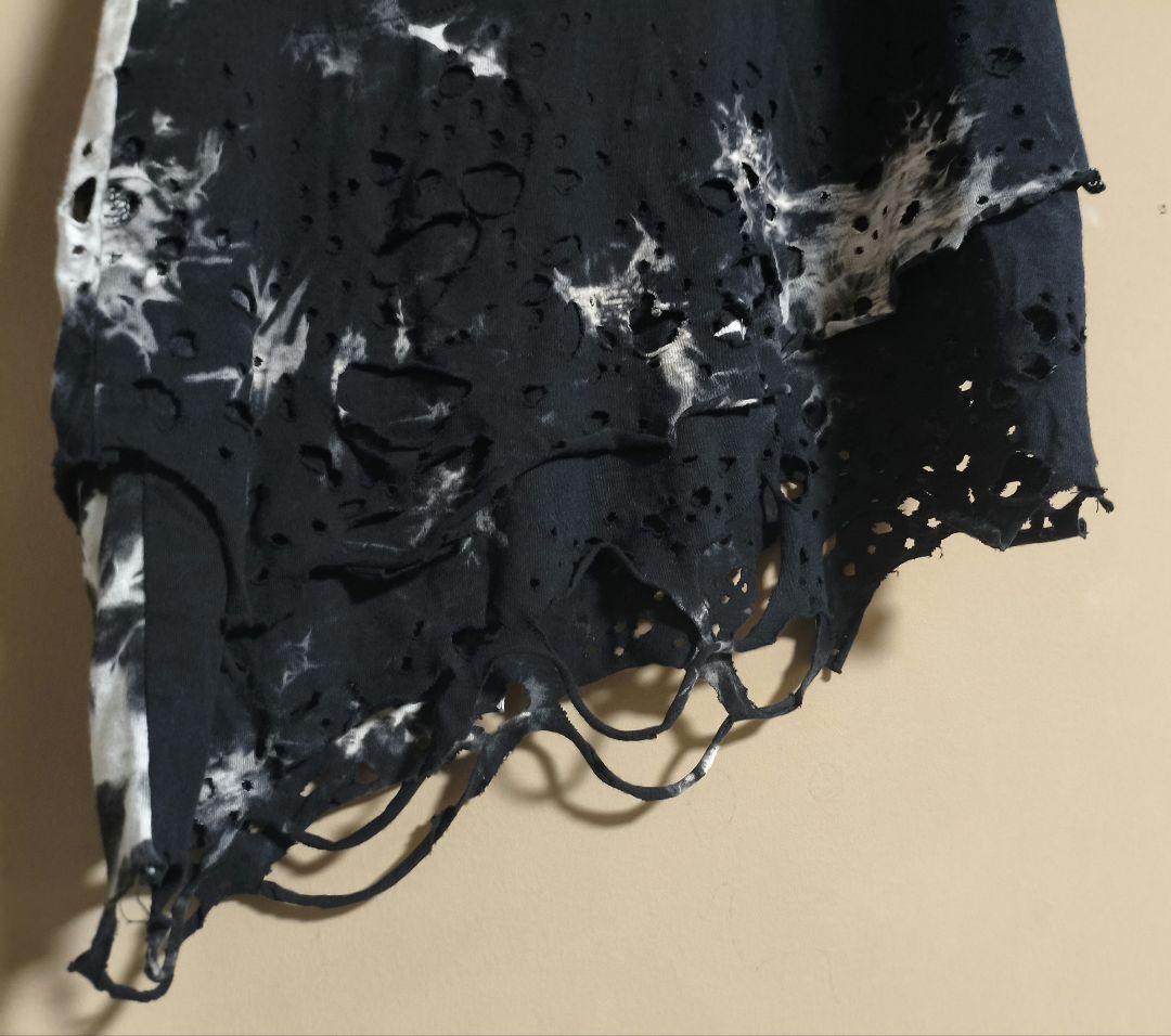 civarize destroyed tank top archive