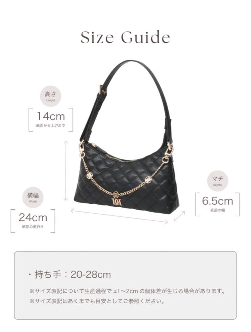 ブラックキルティングハンドバッグ