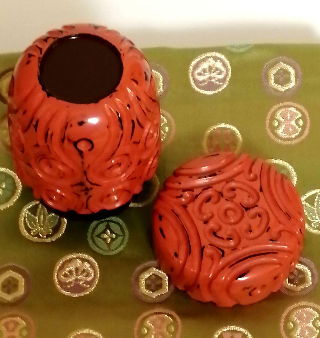 棗　根来塗　末松通保　中村松通