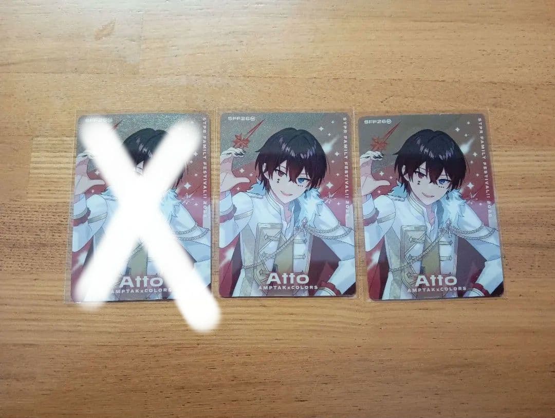 AMPTAK×COLORS ランダムカードコレクションすとふぇす あっとくん等身