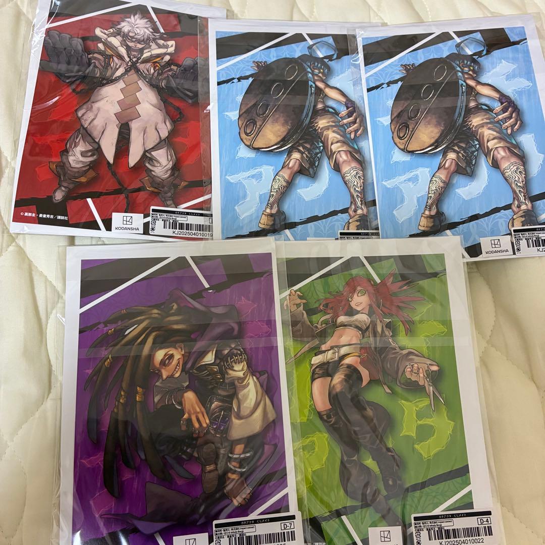 くじメイト ガチアクタ ポストカードつき缶バッジセット まとめ売り