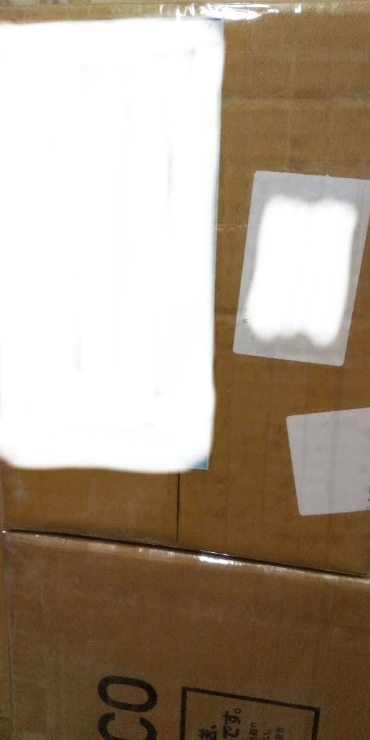 HORROR美少女 ヴァンピレラ