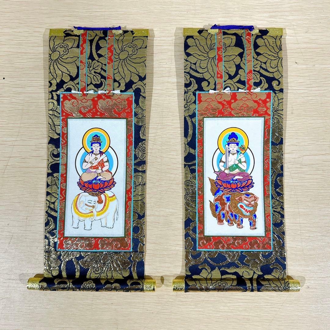 ☆文殊菩薩 普賢菩薩聖 日本製職人手書き 絹本仕様 《上金襴仕立