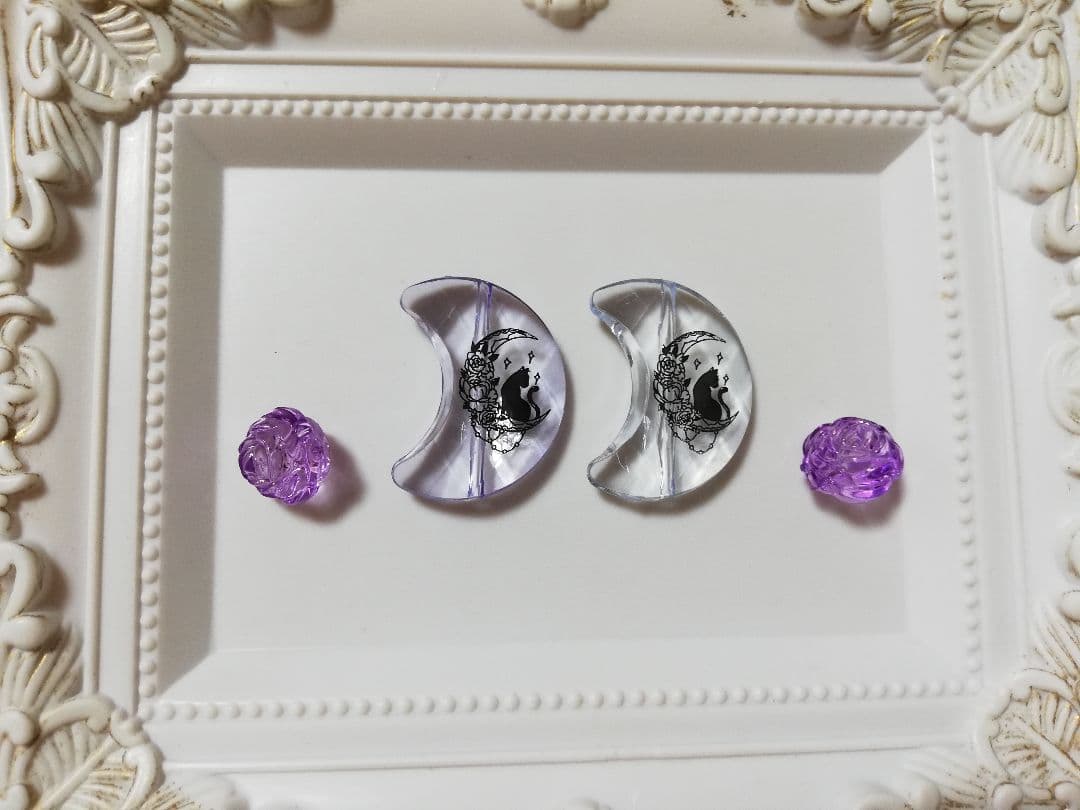 あず@発送や郵便受け確認は平日が多いですページ