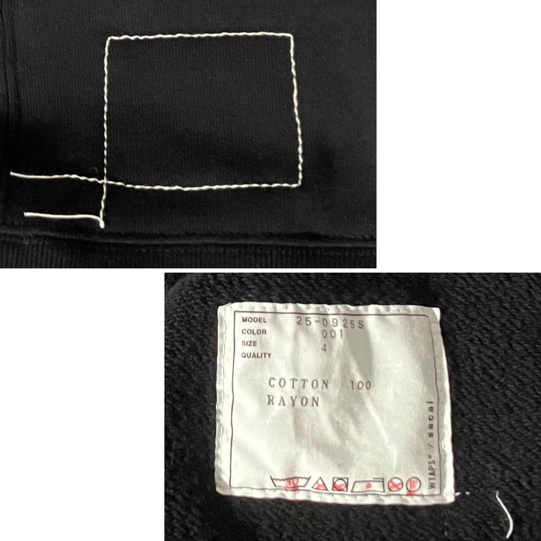 【美品】sacaiサカイ☆WTAPS限定コラボ スウェットパーカーXL