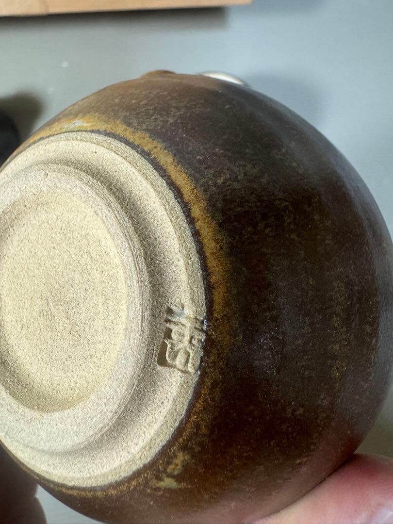 2425 有田焼 肥前唐津 茶器セット 宝瓶1客 湯冷し1客 湯呑