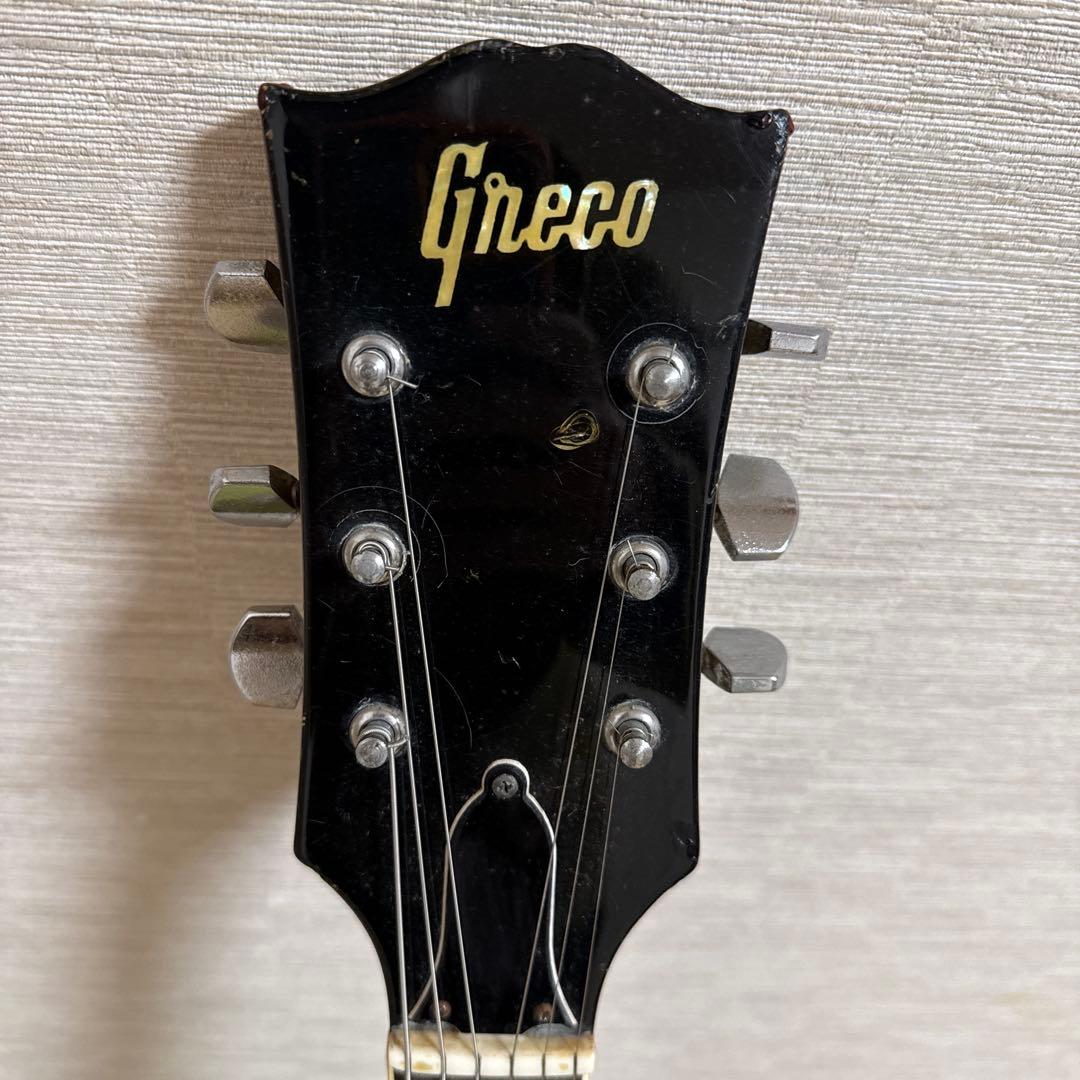 Greco EG420 グレコ　1974年頃　グネコ輪っかロゴ