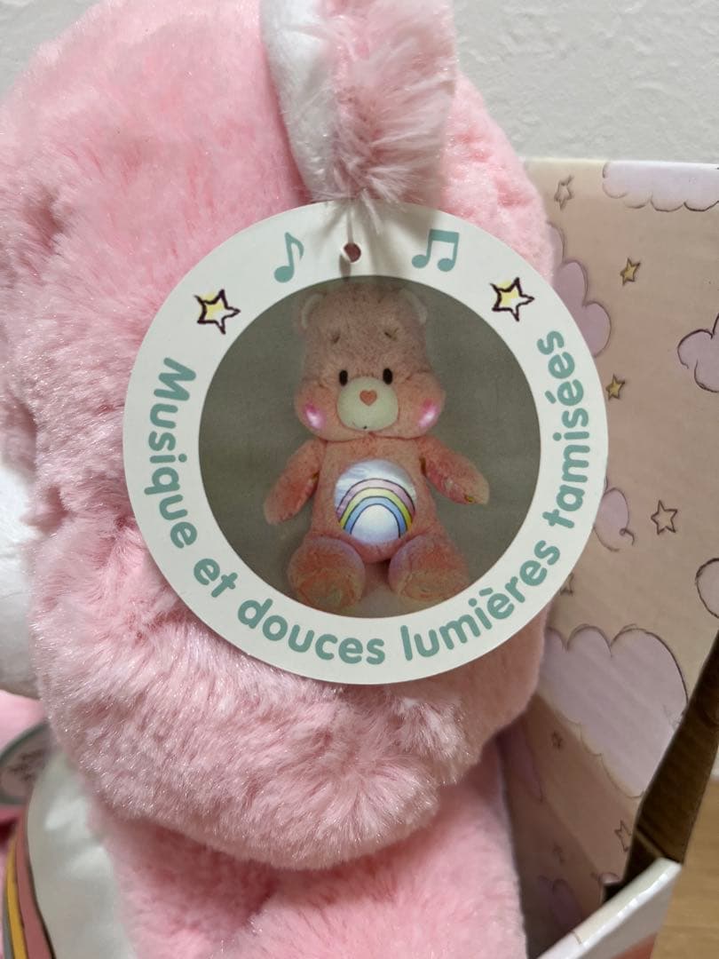 【日本未発売】値下げCare Bears ベビー　オルゴールぬいぐるみ【レア】