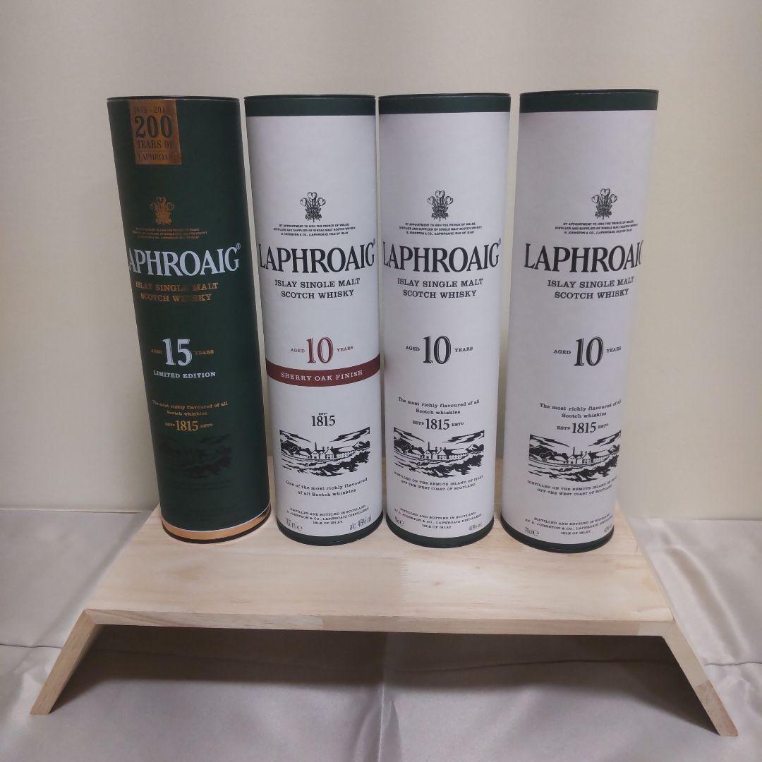 ラフロイグ15年200周年、10年シェリーオークフィニッシュ&10年ラスト値下げ WHISKY LOVERS ONLINESHOP / ラフロイグ 10年 シェリーオークフィニッシュ
