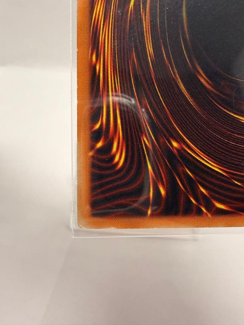 【ワンオーナー】遊戯王　溶岩魔神ラヴァゴーレム　レリーフ　301-051