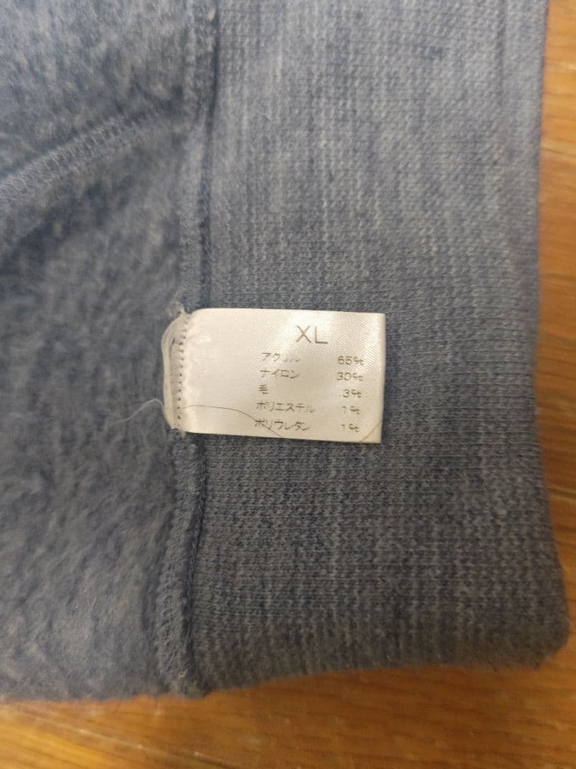 イエティナ パーカー XL