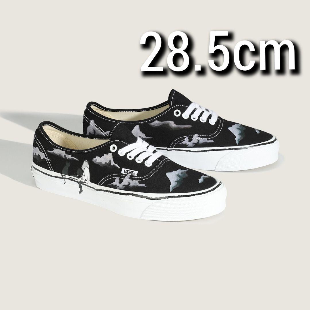 a*y様 【超レア軽量】TOCAコンガ①シーラE 10インチ 超レア軽量】TOCA