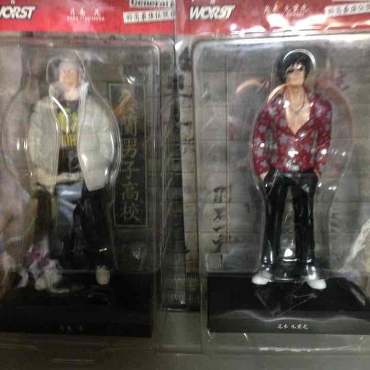 FBG 鈴蘭最強伝説 坊屋春道 花澤三郎 花木九里虎 月島 花 林田恵