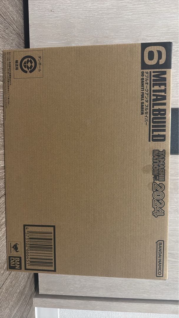 新品未開封品　L BUILD ダブルオークアンタフルセイバー