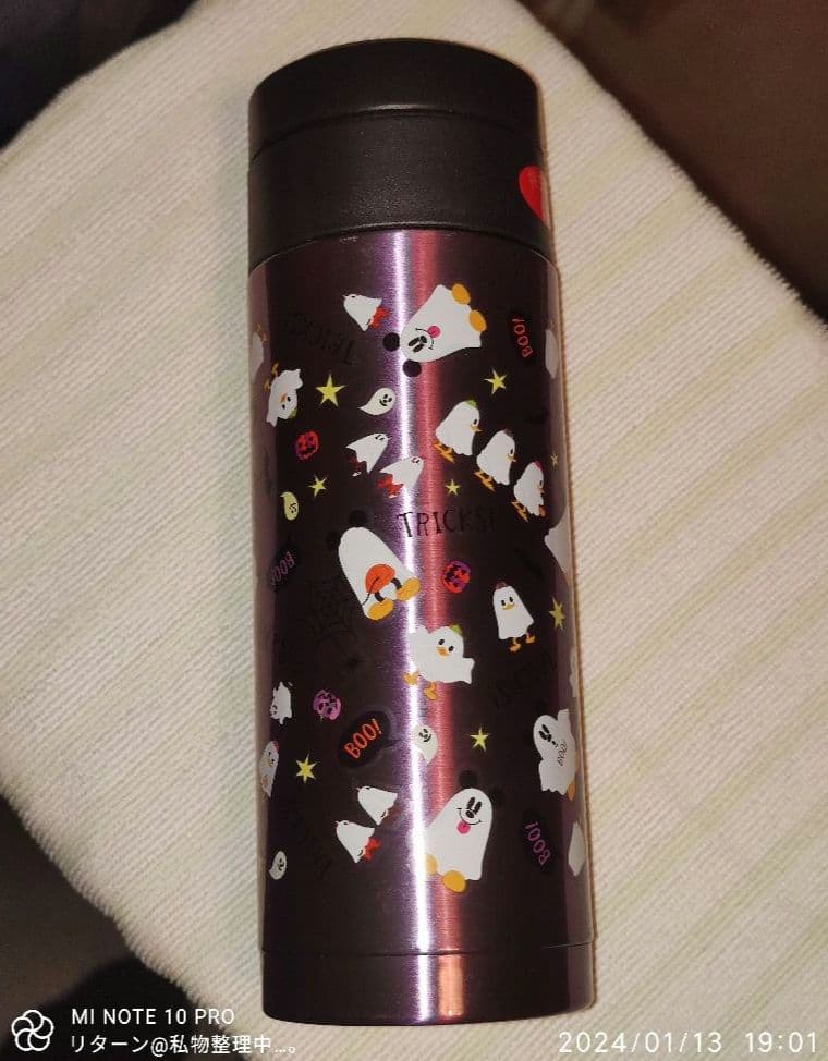 ディズニー ランド ドリンクボトル ハロウィン 2017年 水筒 紫 パープル