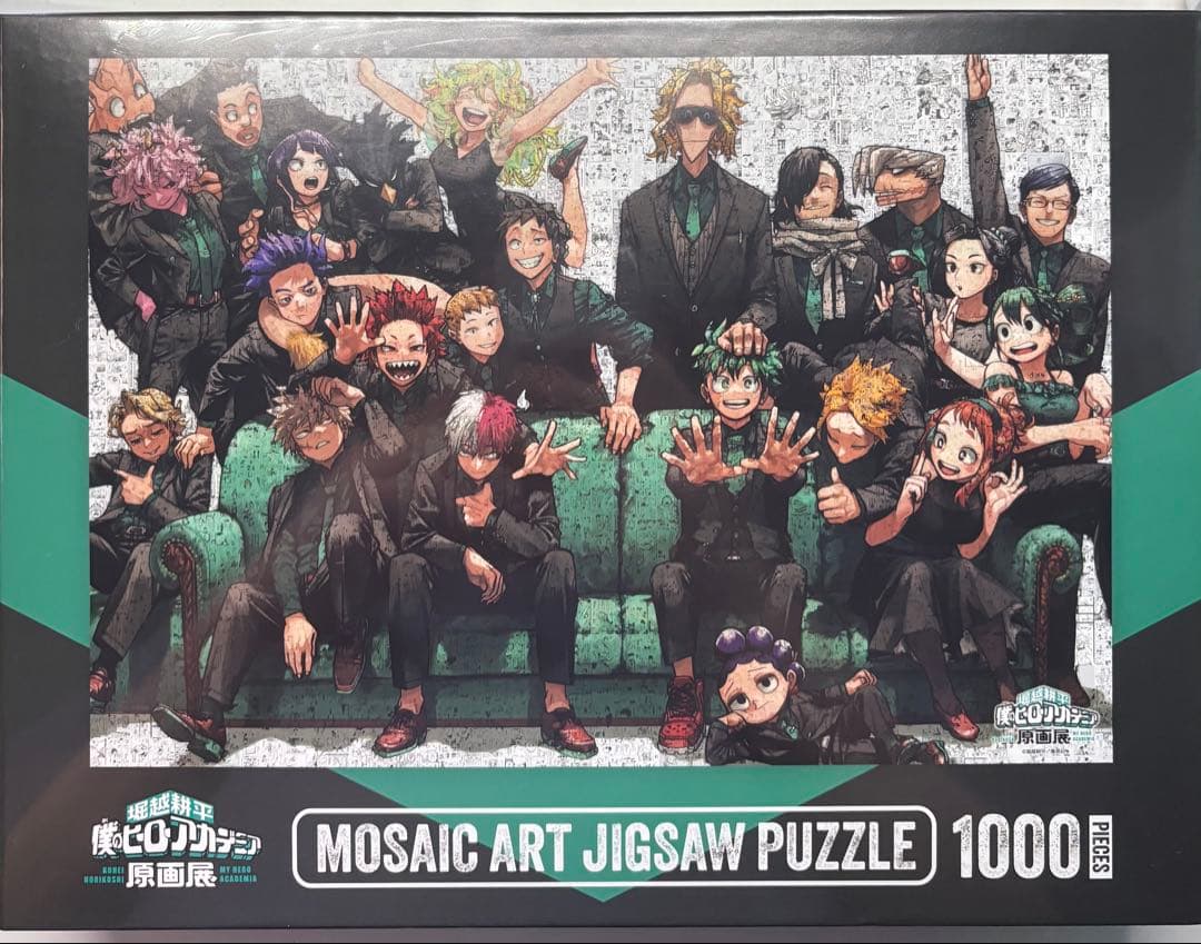 新品未開封】 モザイクアートパズル 僕のヒーローアカデミア 原画展
