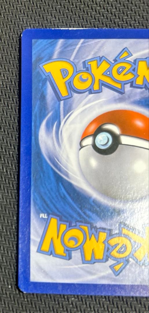 ポケモンカードゲーム 英語版 海外版 EX SR SAR プロモ 12枚セット