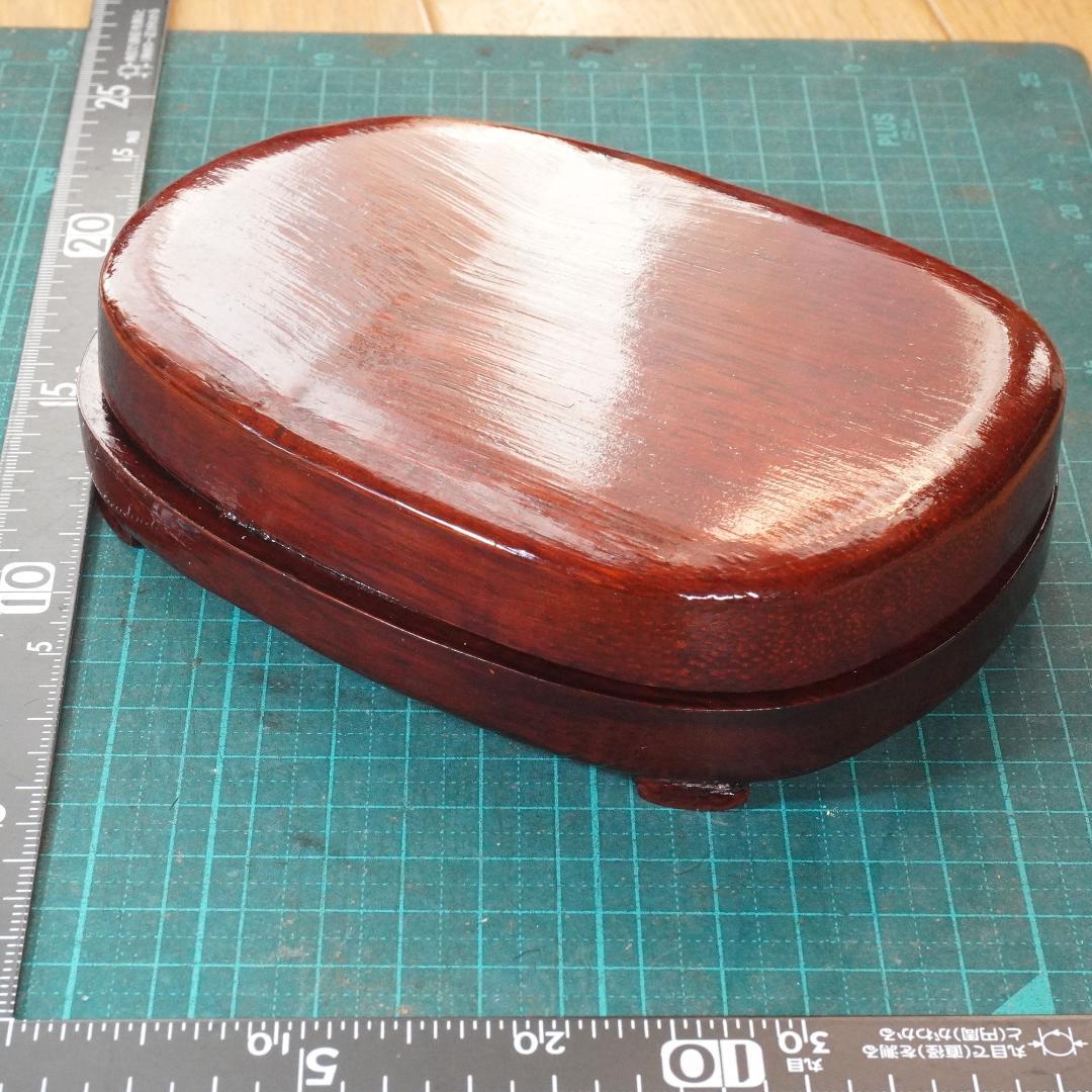 書道 硯 端渓硯 1④ 木箱付