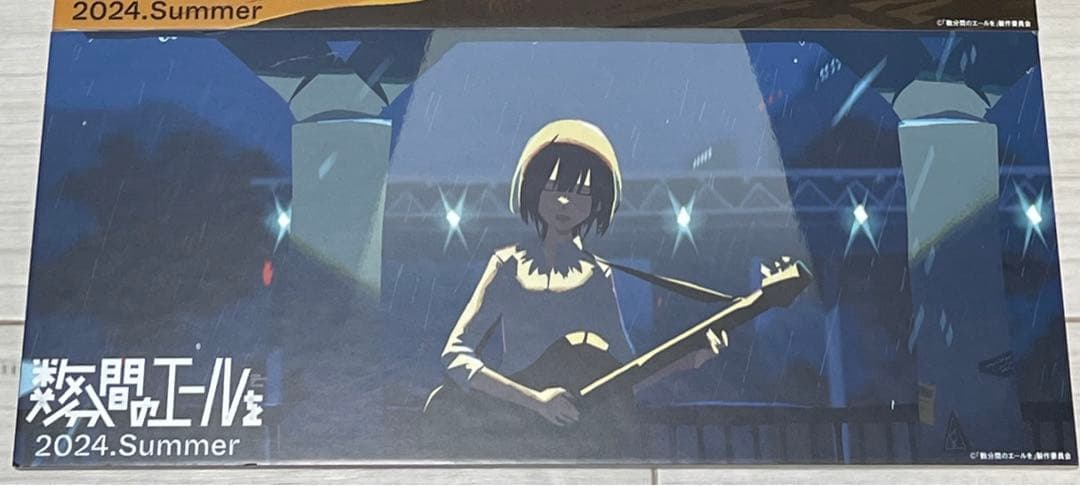 数分間のエールを アートパネル