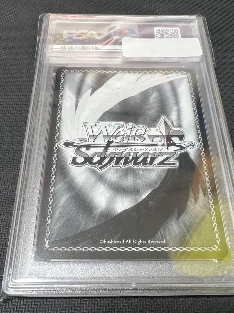 怪異殺し 忍野忍 psa9