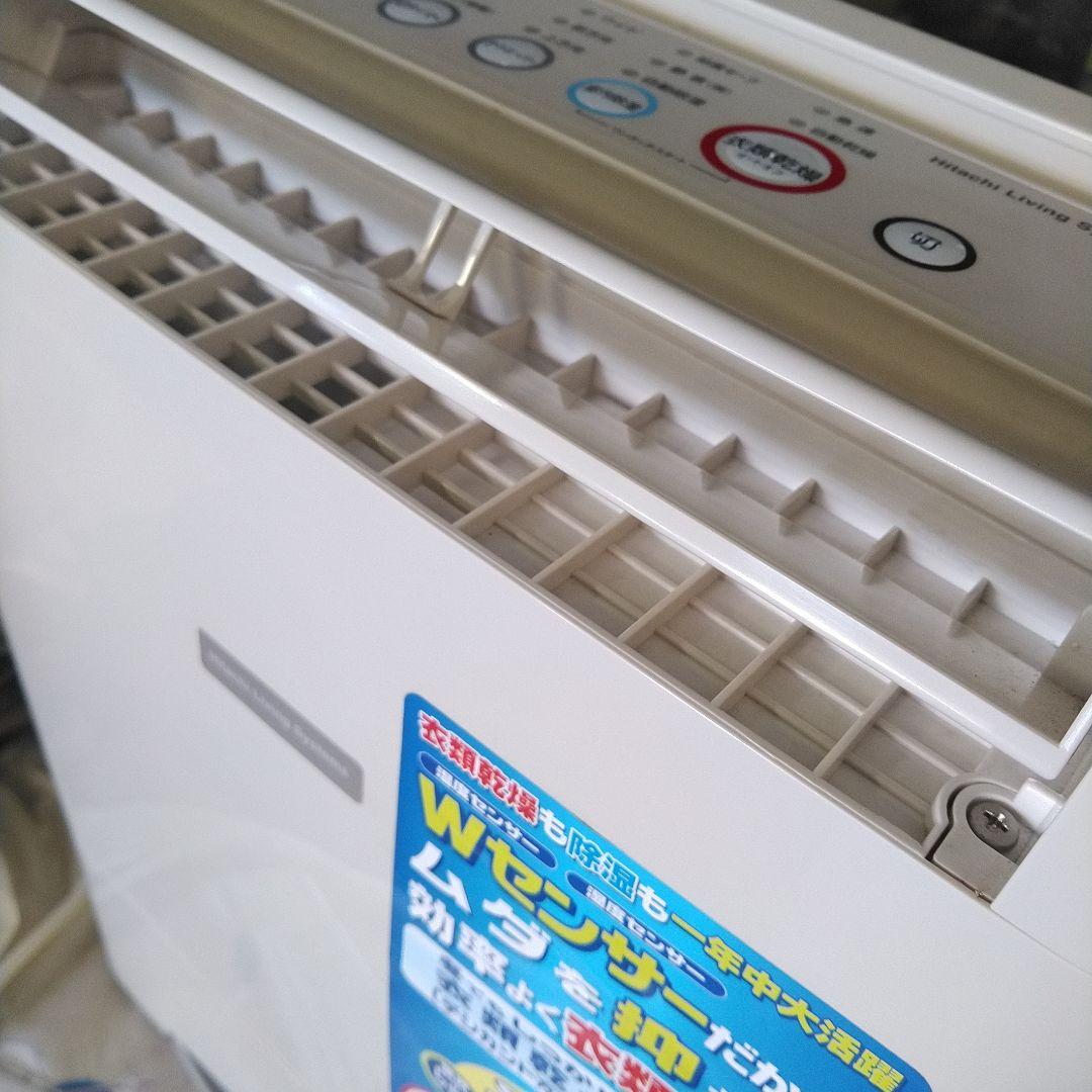日立 除湿機 衣類乾燥機 HJS-10 鉄筋25畳 美品