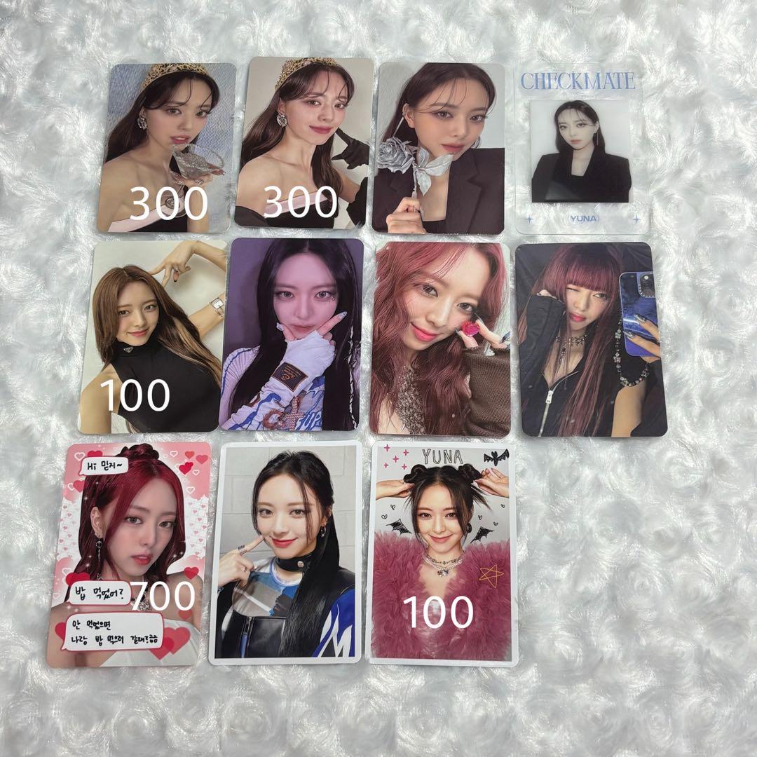 ITZY ユナ トレカ