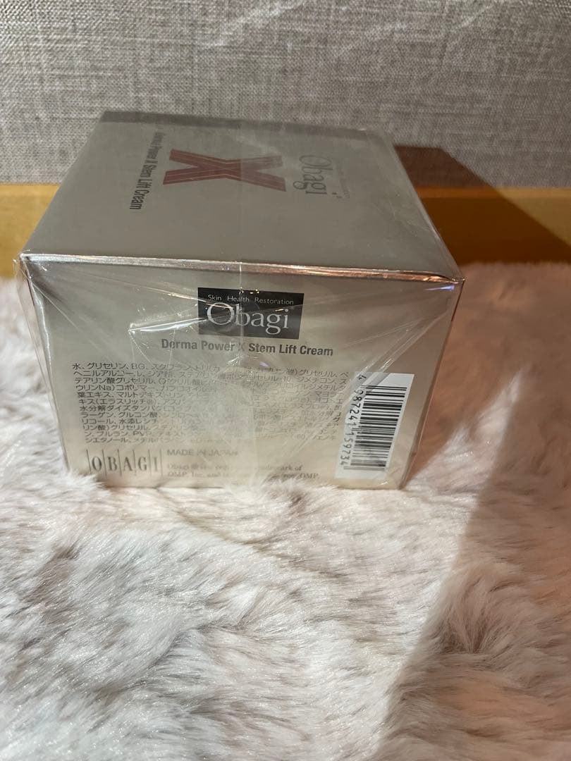 【未開封】Obagi オバジダーマパワーX ステム リフトクリーム50g