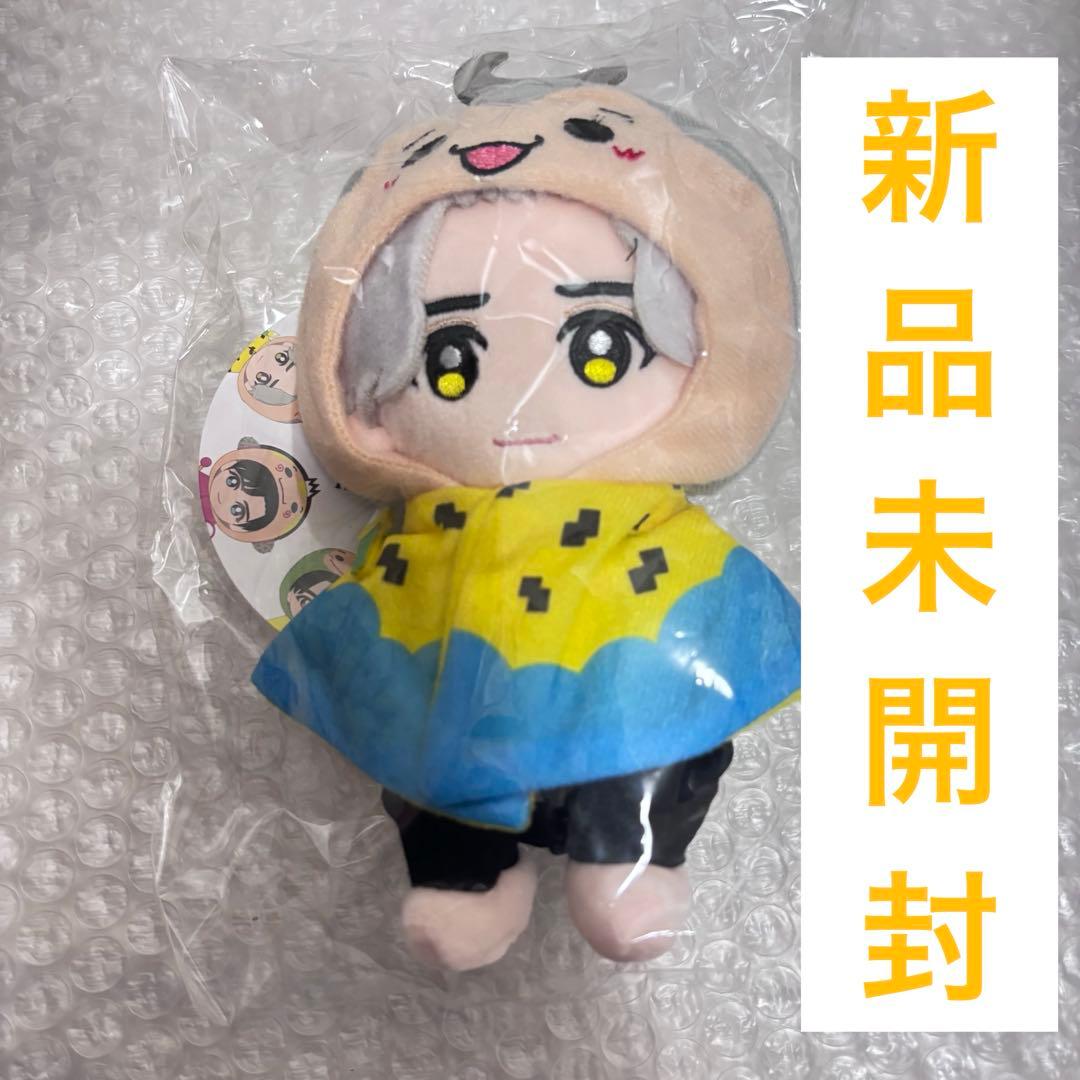 新品・未開封】 八乙女光 ぬいぐるみ ぬい Hey!Say!JUMP 15周年 - メルカリ