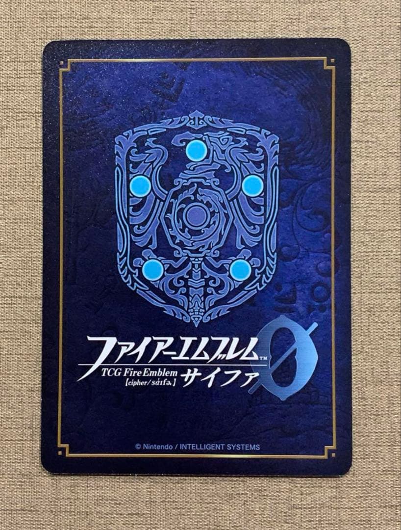 ファイアーエムブレム サイファ B12-010SR＋ ミカヤ(箔押し)