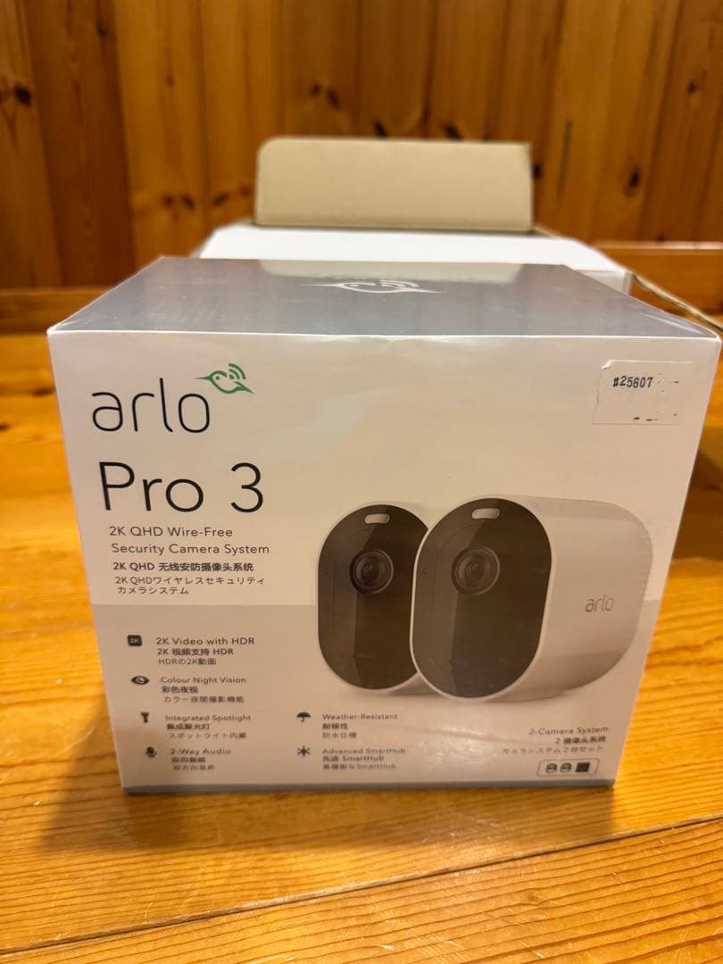 【新品未使用】arlo pro3 2K HDセキュリティカメラ 新品未使用】arlo pro3 2K HDセキュリティカメラ 2025年最新】Arlo