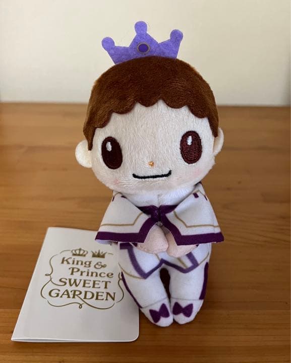 岸優太ちょっこりさん