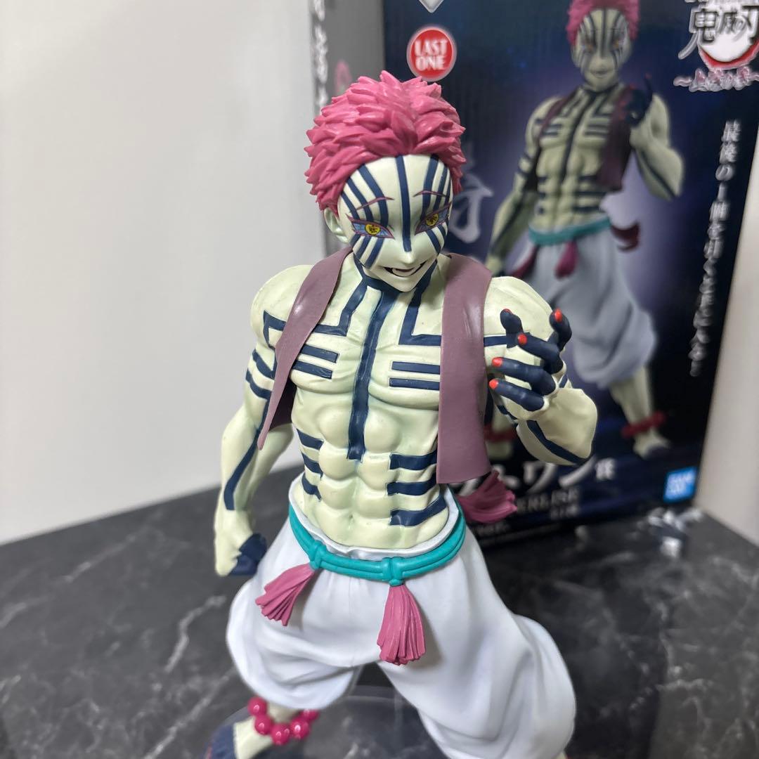 鬼滅の刃　MASTERRISEラストワンver猗窩座　フィギュア