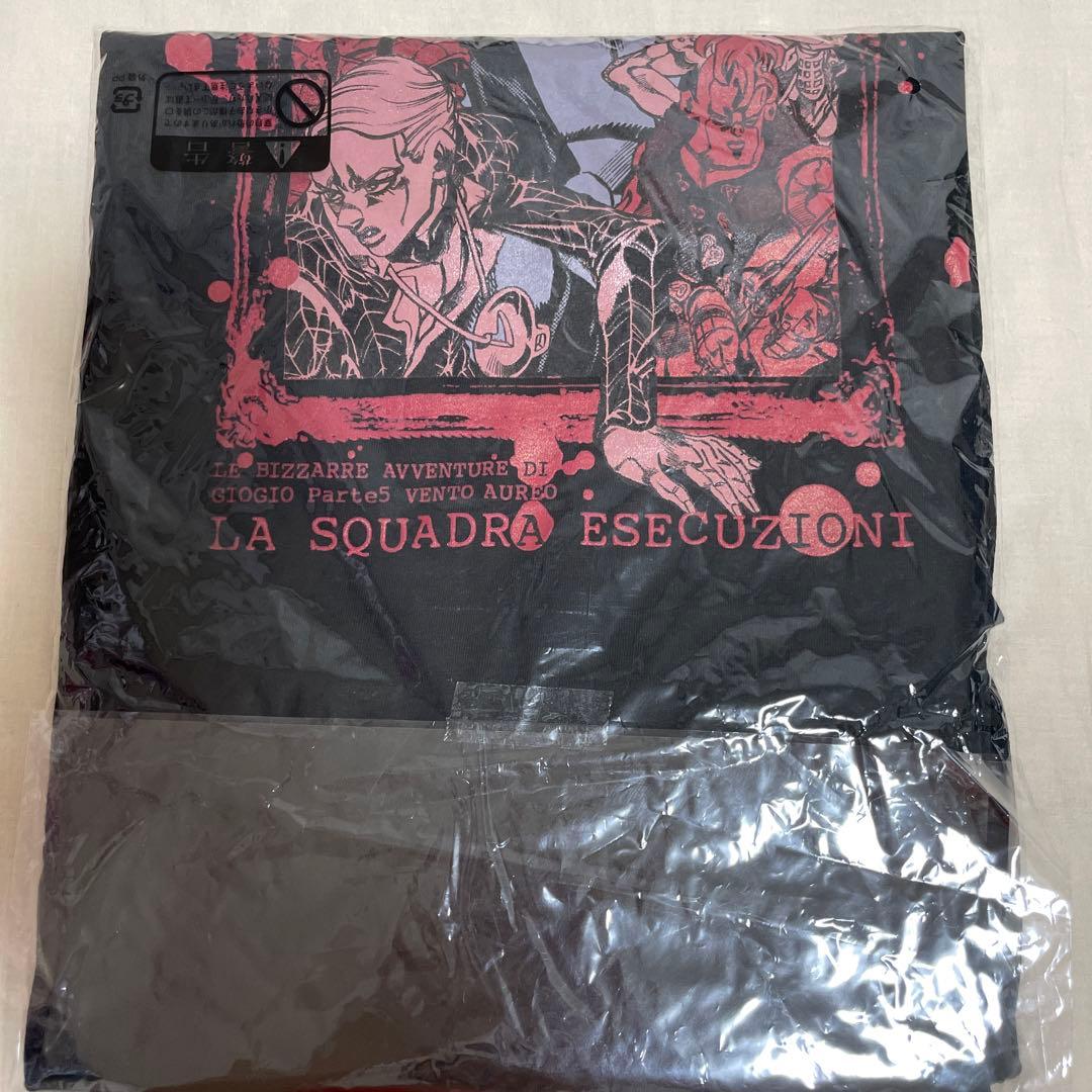 ジョジョの奇妙な冒険 5部 Tシャツ ウルトラジャンプ Lサイズ 暗殺