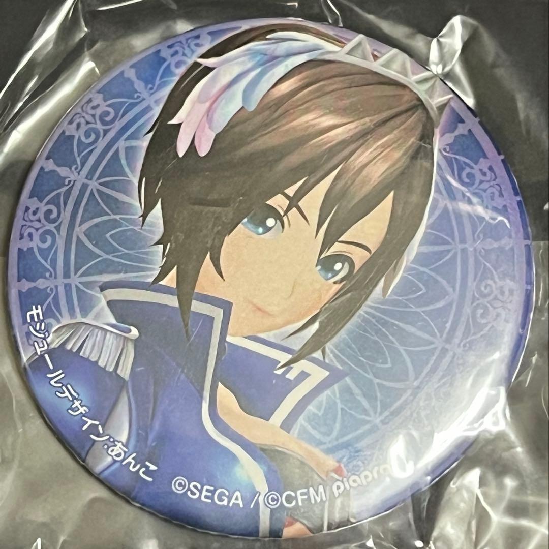 MEIKO グッ鉄カフェ ガチャガチャ 1点 Project DIVA-F-