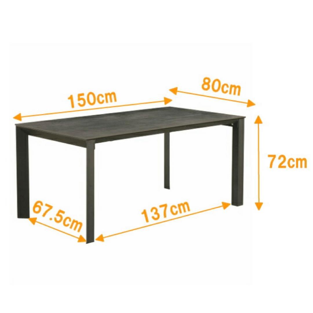 ダイニングテーブル Jordyn