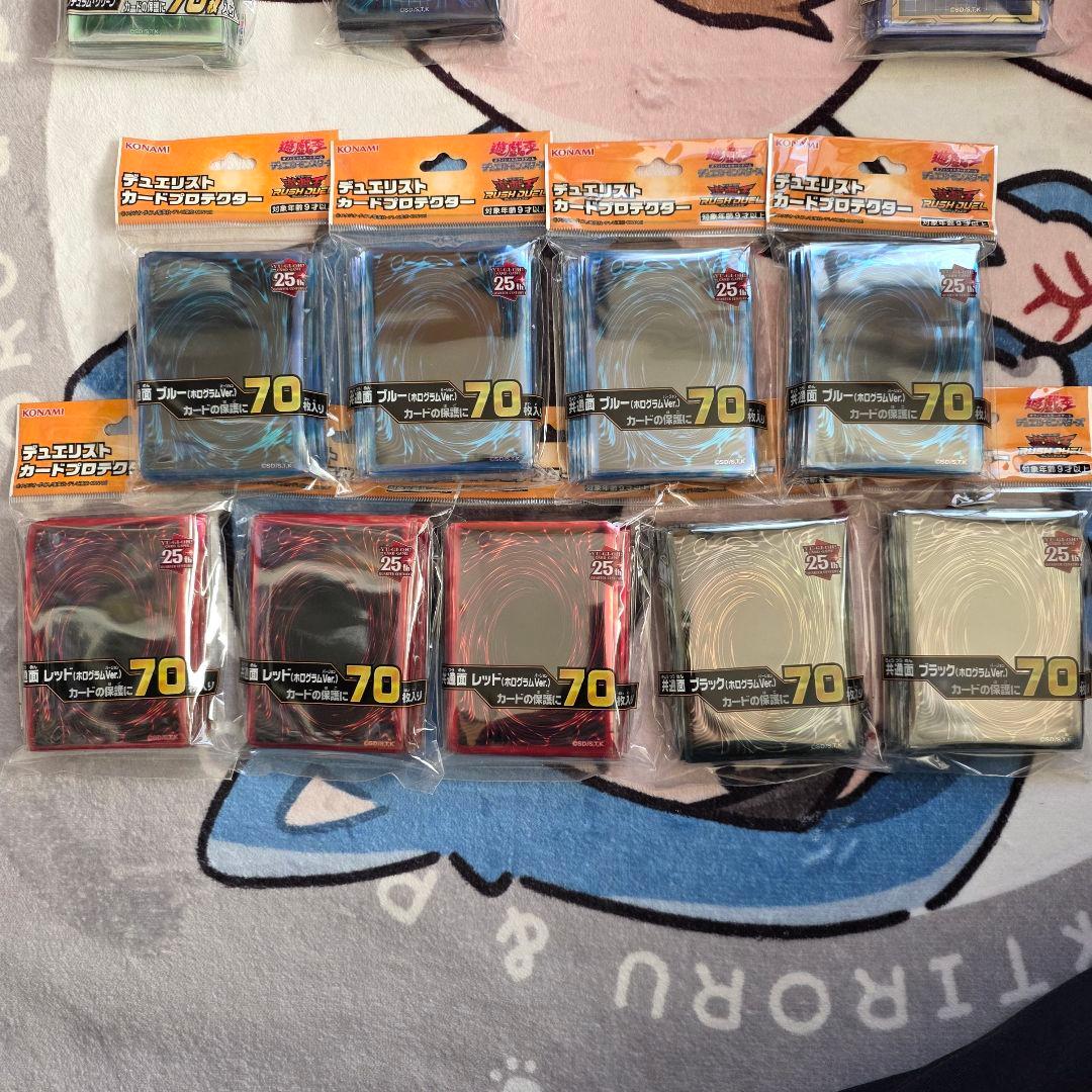 遊戯王 公式スリーブ まとめ売り - メルカリ