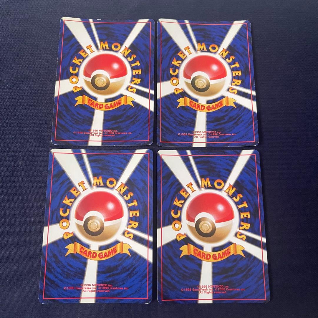 旧裏　ミュウ　ミュウツー　各4枚まとめ売り