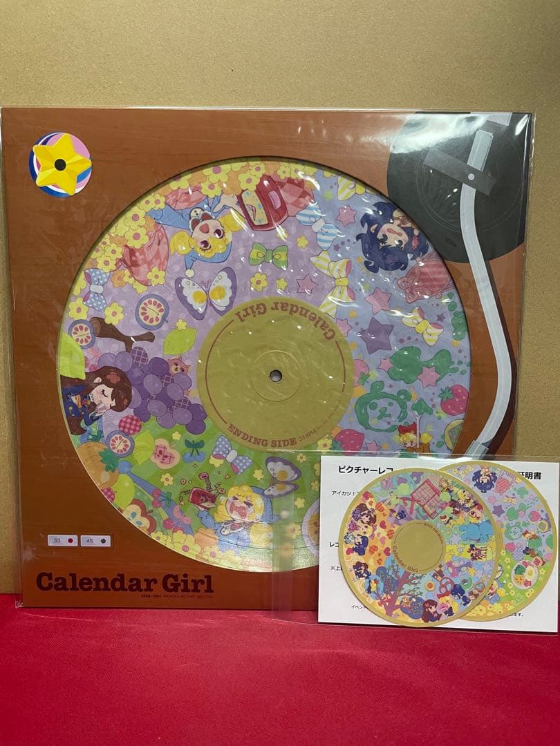 アイカツ! カレンダーガール ピクチャーレコード 【試聴動画