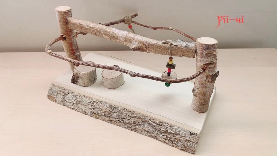 カラフルウッドブランコ♪キウイのツルஐ