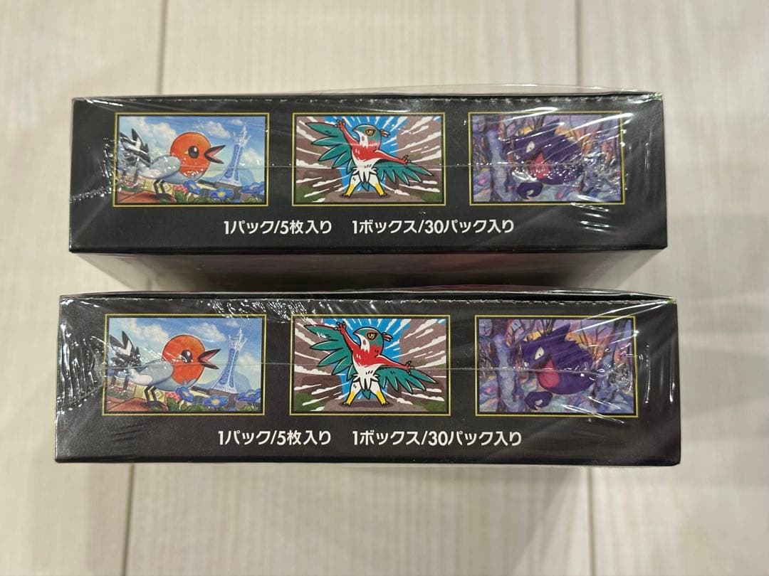 シュリンク付き 2BOX ポケモンカード ムニキスゼロ