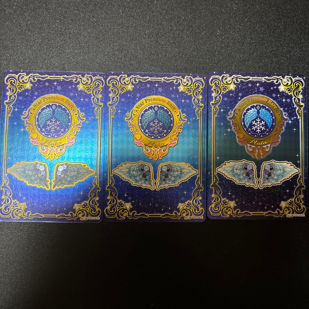 白銀リリィ ロゼッタソーンコーデ アイカツスターズ ルーレット - メルカリ